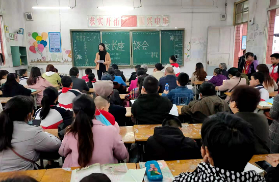 QQ图片20201118160533.png