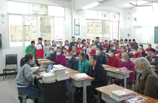 QQ图片20201118160612.png