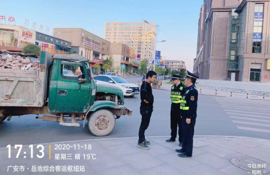 QQ图片20201119092738.png