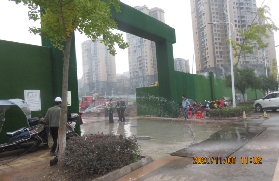 QQ图片20201119092643.png