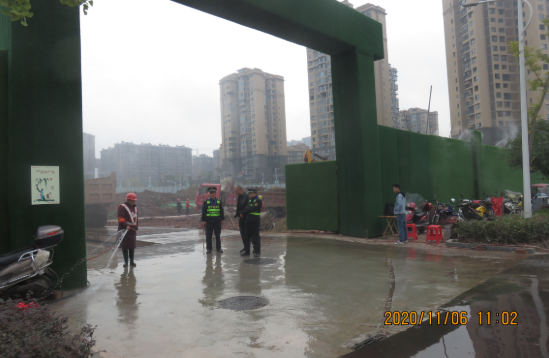QQ图片20201119092700.png