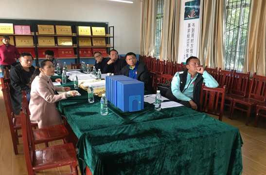 QQ图片20201119092850.png