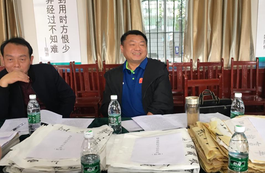 QQ图片20201119092909.png