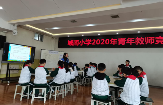 QQ图片20201119094109.png
