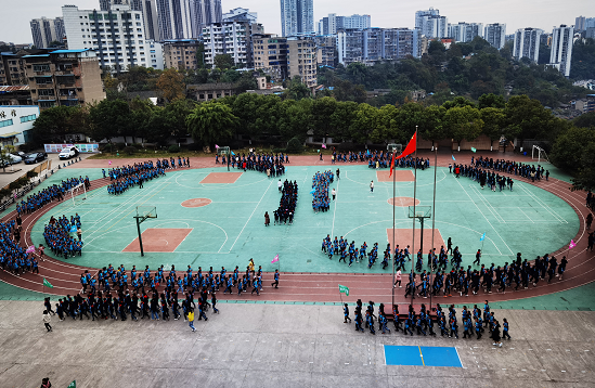 QQ图片20201119114043.png