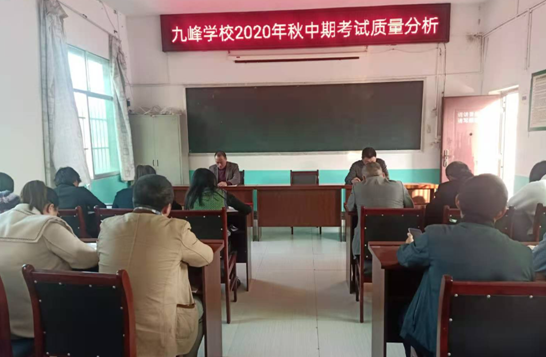 QQ图片20201120093555.png