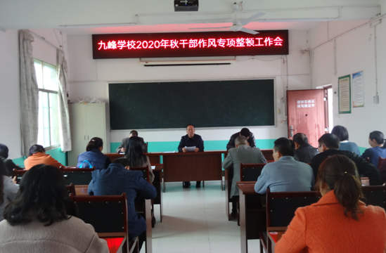 QQ图片20201120093721.png