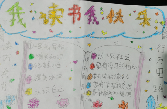 QQ图片20201120094005.png