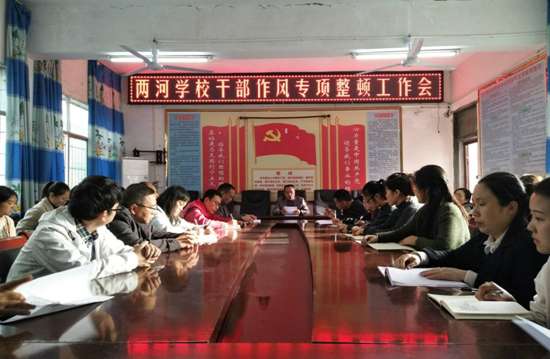 QQ图片20201120132202.png