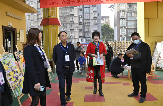QQ图片20201120133136.png