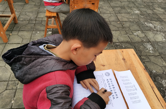 QQ图片20201120134740.png