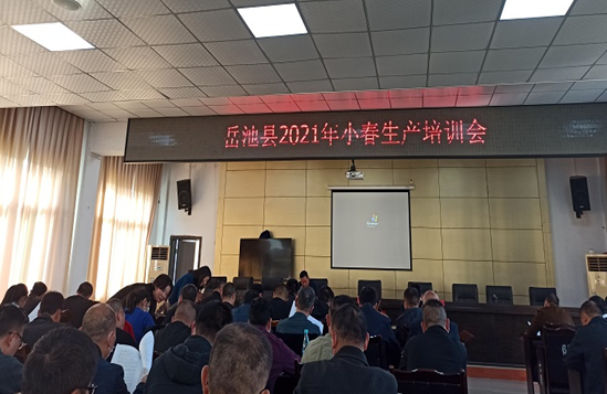 QQ图片20201122095923.png