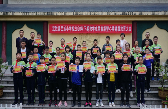 QQ图片20201123093126.png