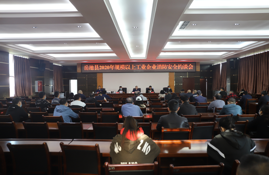 QQ图片20201123113008.png