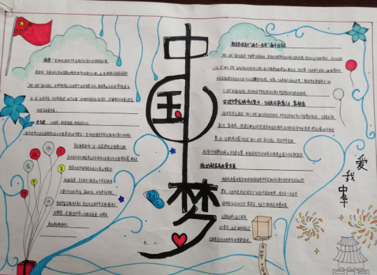 QQ图片20201123120758.png