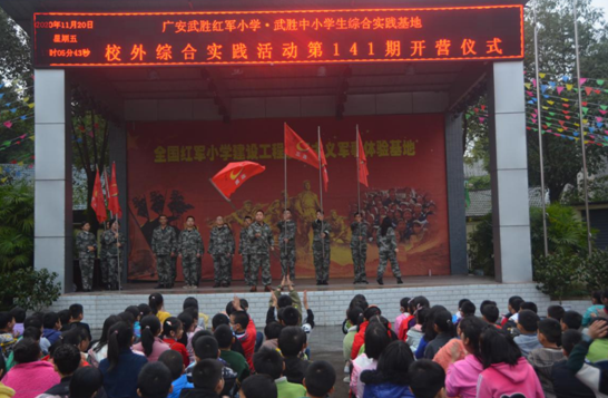 QQ图片20201123133438.png