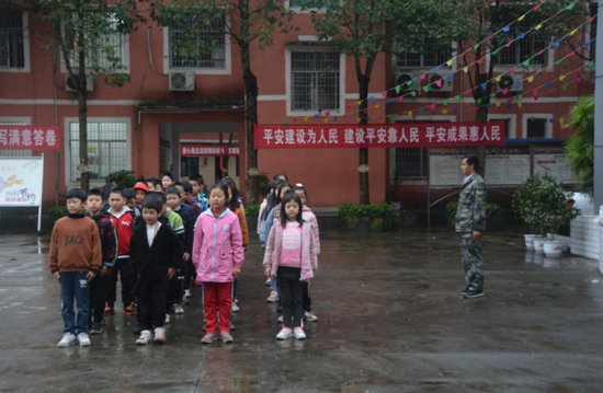 QQ图片20201123133644.png