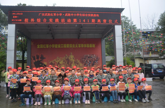 QQ图片20201123133701.png