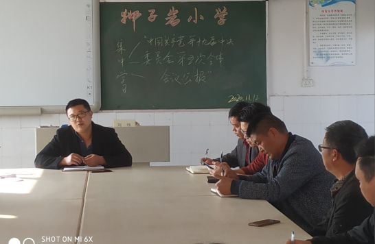 QQ图片20201123162546.png