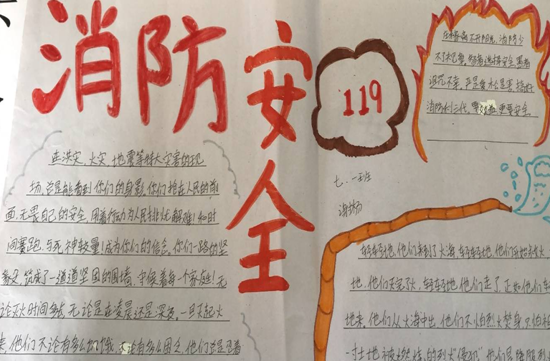 QQ图片20201123162738.png