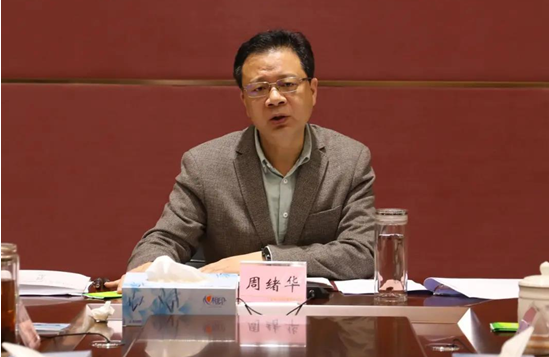 QQ图片20201123203610.png