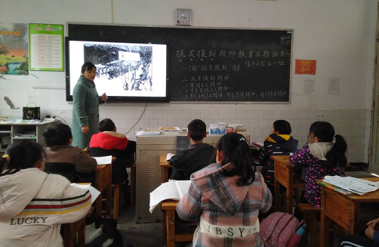 QQ图片20201124095629.png