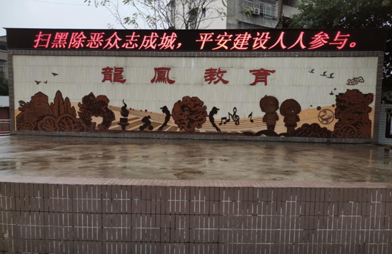 QQ图片20201124114022.png