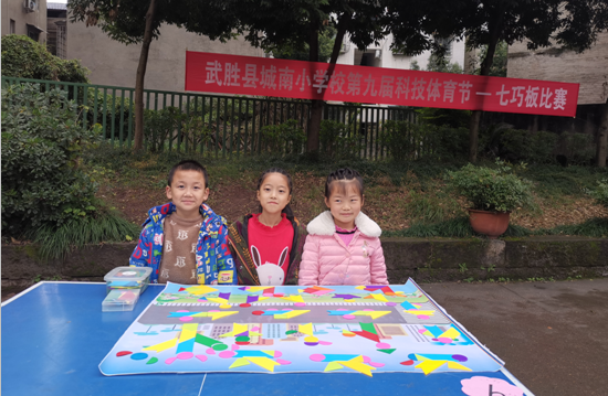 QQ图片20201125093352.png