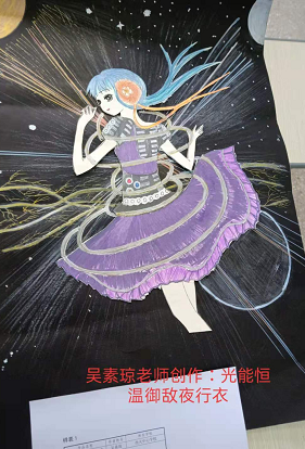 QQ图片20201125141658.png