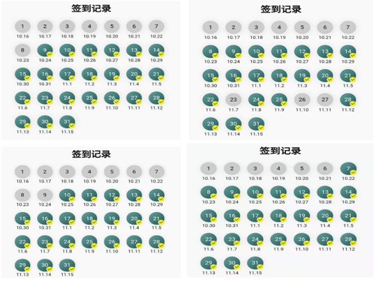 QQ图片20201125142156.png