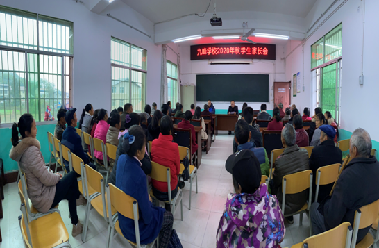 QQ图片20201125155406.png