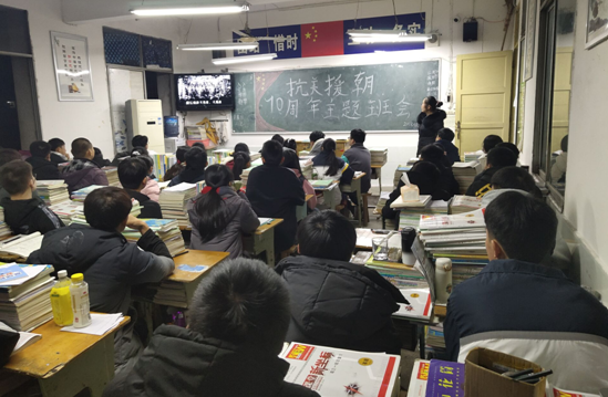QQ图片20201126091838.png