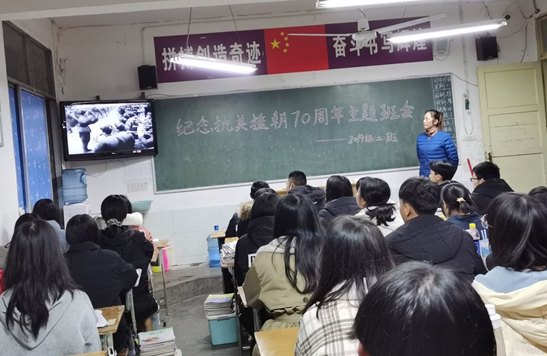 QQ图片20201126091850.png