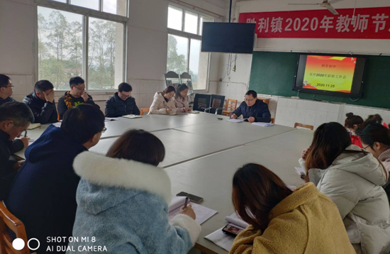 QQ图片20201126113630.png