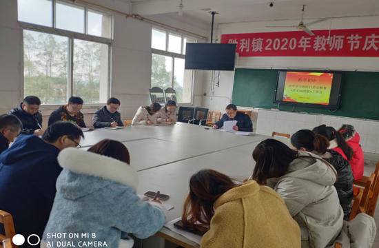 QQ图片20201126113810.png