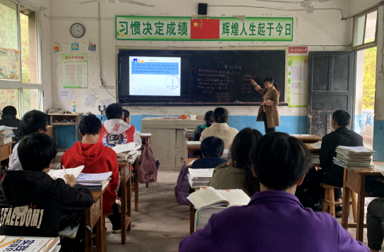QQ图片20201126185528.png