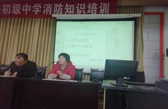 QQ图片20201129094430.png