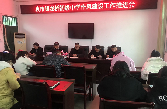 QQ图片20201129094804.png