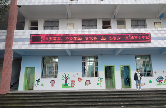 QQ图片20201130100747.png