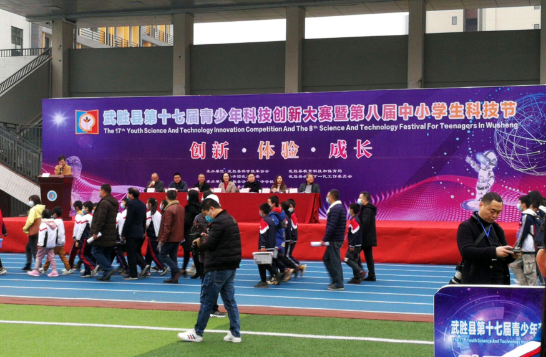 QQ图片20201130122227.png