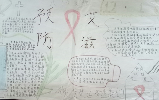 QQ图片20201130124012.png
