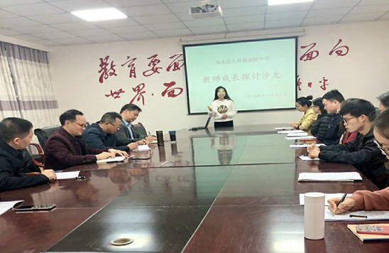 QQ图片20201130155559.png