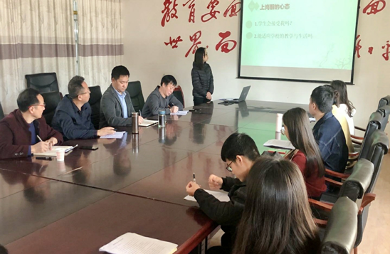 QQ图片20201130155617.png