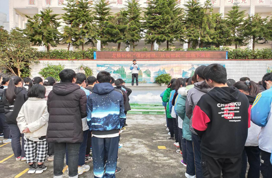 QQ图片20201130155817.png