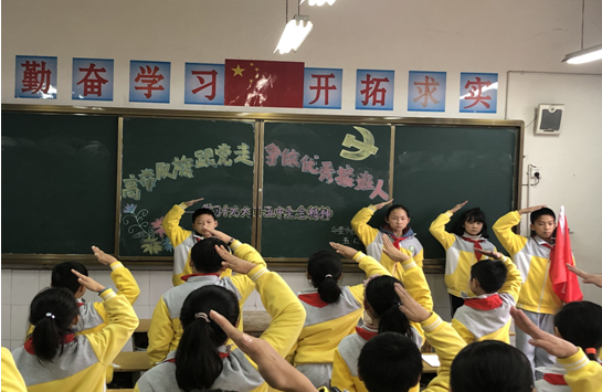 QQ图片20201130161432.png