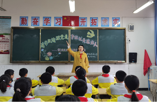 QQ图片20201130161450.png