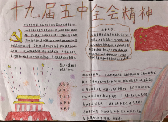 QQ图片20201130161950.png