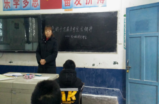 QQ图片20201130162014.png