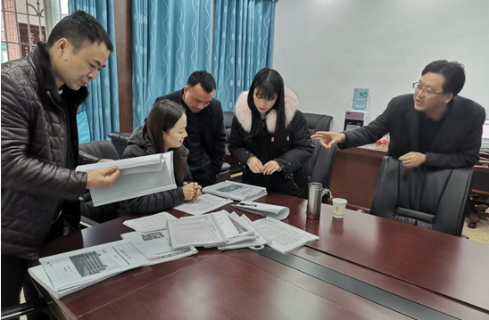 QQ图片20201130162320.png