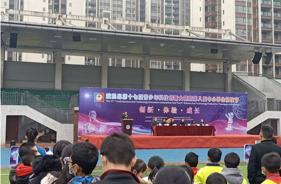 QQ图片20201130162513.png